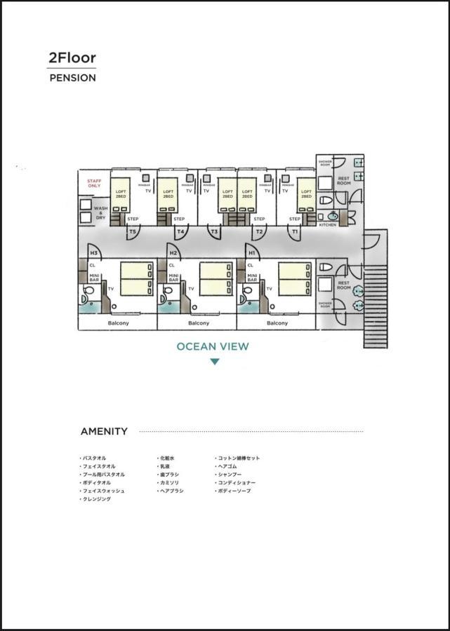 Marinx Classic Harborview Pension Yaese Exterior foto